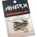 Ahrex SA220 - Product package
