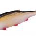 Mikado Real Fish Roach 10 cm