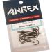 Ahrex SA220 - Tuotepakkaus