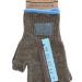 Vision Scout Merino Glove