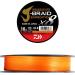 Daiwa J-Braid Expedition
