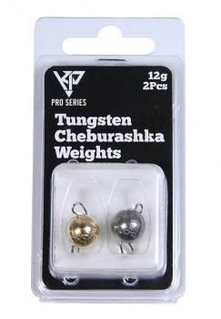 K.P Tungsten Cheburashka Weight